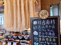 -万达瑞华酒店美食汇自助餐厅(楚河汉街店)