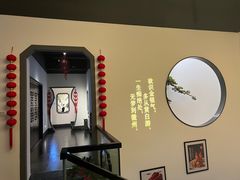 -徽州小镇(高新店)
