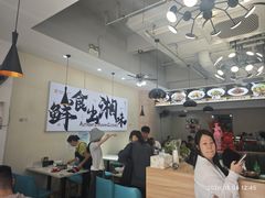 -福巷湘食小馆·猛火现炒(上海首店)