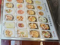 -日昌餐馆(亦庄店)