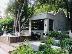 -USTC1958东区·by UNILAB