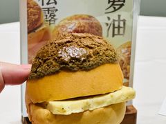 -喜宴又一村·粤菜·茶点·海鲜(壹方天地店)
