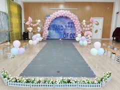 -爱彼格林珑悦幼儿园