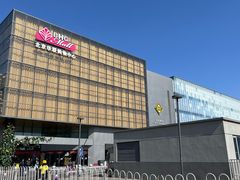 -北京华联购物中心(同成街店)