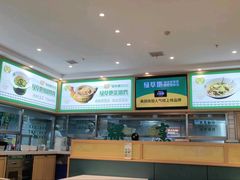 -绿草地·湘菜(芙蓉天街店)