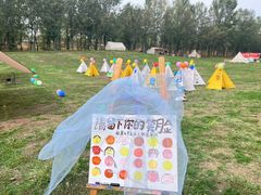 -祥云墅彩翼儿童美术馆(房山长阳店)