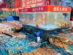 水产区-谊荣海鲜大牌档(石湖店)