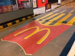 -麦当劳(仙林亚东城得来速店)