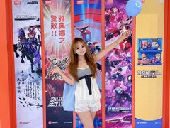 -天河城购物中心