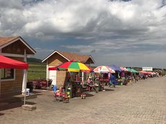 -扁都口生态休闲旅游区