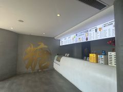 -七七家的糖水店(南湾街1号店)