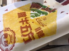 -肯德基(鲁迅路店)