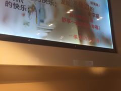 -嘉和一品粥(魏公村店)