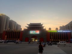 -茂德公鼓城