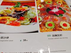 -金象湾泰国餐厅(华林路店)