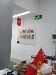 -痘博士烟台·全国连锁祛痘机构