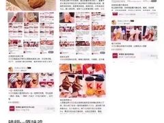 -肯德基(温州世贸店)