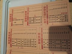-状元阁烧烤(新华路总店)