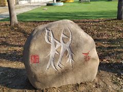 -陈武帝故宫