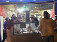 -芳婆糕团店(王府大街店)