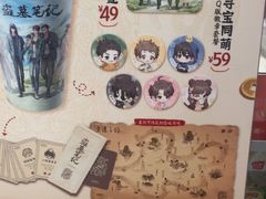 -DQ·蛋糕·冰淇淋(五角场万达店)