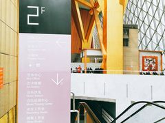 -星巴克(深圳音乐厅店)