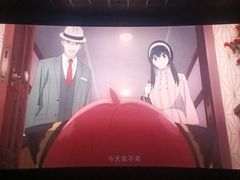 -卢米埃IMAX影城(温州万象城激光店)