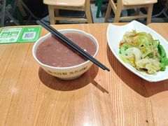 -甲乙饼·手工牛肉饼(东方广场店)