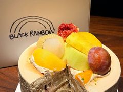 -black rainbow coffee