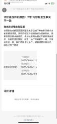 -成都西区医院整形美容