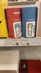 -乐友孕婴童(格调春天店)