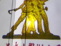 -长影旧址博物馆