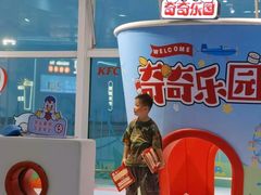 -福州长乐国际机场