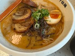 -味千拉面(金融街店)