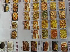 -必胜客(金鹰店)