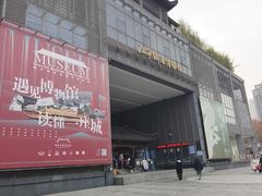 -江宁织造博物馆