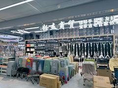 -西北轻工批发市场