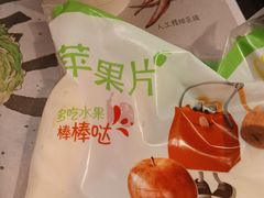 -麦当劳(河北唐山光明路餐厅)