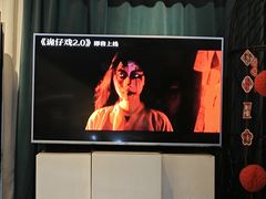 -棂笼·深度沉浸密室(武汉旗舰店)