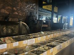 -殊德医馆