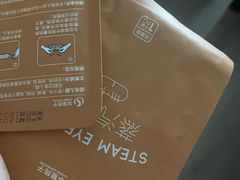 -华夏良子·足道SPA艾灸(铁道大厦店)