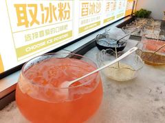 -探鱼·鲜青椒爽麻烤鱼(领展购物广场店)