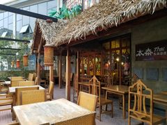 露天位-太泰东南亚餐厅(万福广场店)