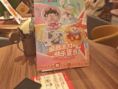 -必胜客(嘉兴万达店)