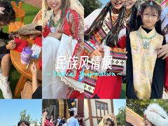 -糖心家族国际幼儿园·托育园(南开水上公园店)
