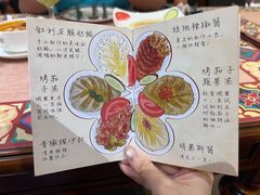 -BRBR叙利亚餐厅(总店)