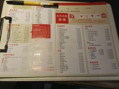 -小牛海记潮汕牛肉店(永定路店)
