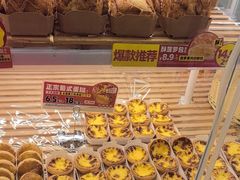 -味多美蛋糕(东直门店)