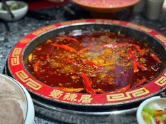 -蜀辣居鲜货老火锅(红牌楼店)