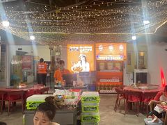 -琼大师东方烤乳猪(亚特兰蒂斯店)